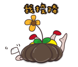 Hey! Big Head sticker #13111077