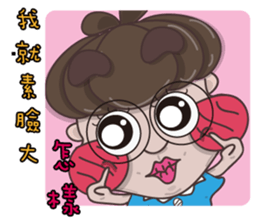 Hey! Big Head sticker #13111079