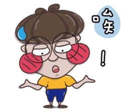 Hey! Big Head sticker #13111084