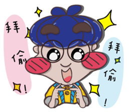 Hey! Big Head sticker #13111085