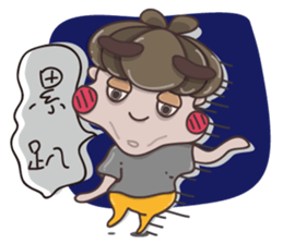 Hey! Big Head sticker #13111090