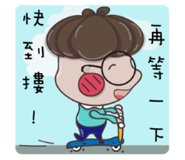 Hey! Big Head sticker #13111098