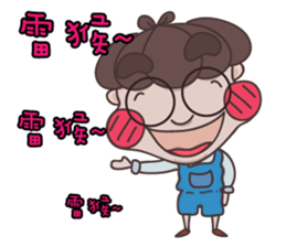 Hey! Big Head sticker #13111101