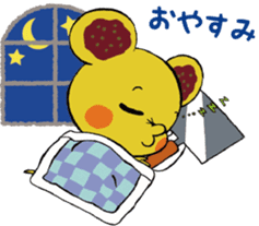 MINCHU character of the Bingo Fuchu-yaki sticker #13111126