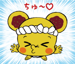 MINCHU character of the Bingo Fuchu-yaki sticker #13111127