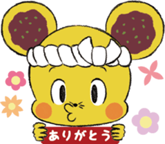 MINCHU character of the Bingo Fuchu-yaki sticker #13111136