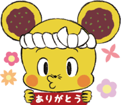MINCHU character of the Bingo Fuchu-yaki sticker #13111136