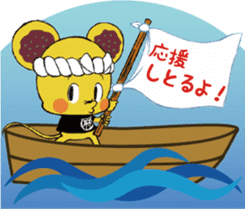 MINCHU character of the Bingo Fuchu-yaki sticker #13111143