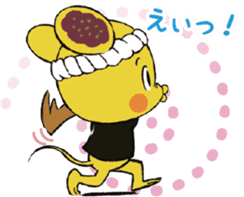 MINCHU character of the Bingo Fuchu-yaki sticker #13111150