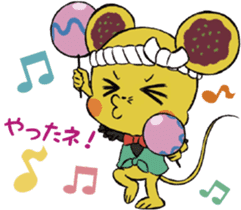 MINCHU character of the Bingo Fuchu-yaki sticker #13111154