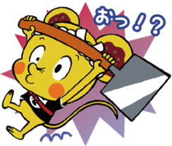 MINCHU character of the Bingo Fuchu-yaki sticker #13111160