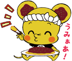 MINCHU character of the Bingo Fuchu-yaki sticker #13111161