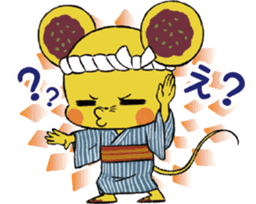 MINCHU character of the Bingo Fuchu-yaki sticker #13111164