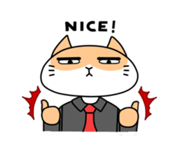 Bossy bussiness cat sticker #13111201