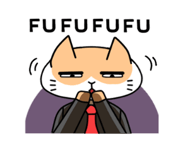 Bossy bussiness cat sticker #13111206