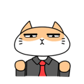 Bossy bussiness cat