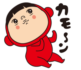 Pretty Yellow 31 sticker #13111214