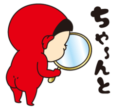 Pretty Yellow 31 sticker #13111215