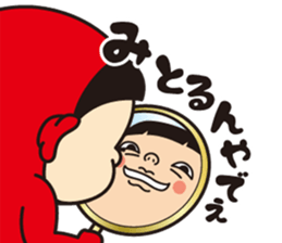 Pretty Yellow 31 sticker #13111216