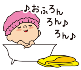 Pretty Yellow 31 sticker #13111217