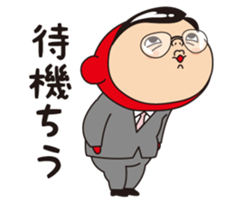 Pretty Yellow 31 sticker #13111219