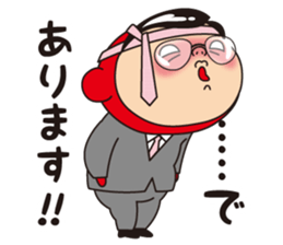 Pretty Yellow 31 sticker #13111220