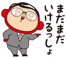 Pretty Yellow 31 sticker #13111221