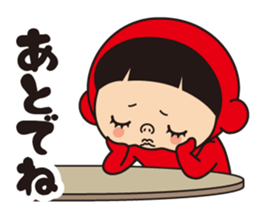 Pretty Yellow 31 sticker #13111222