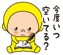 Pretty Yellow 31 sticker #13111224