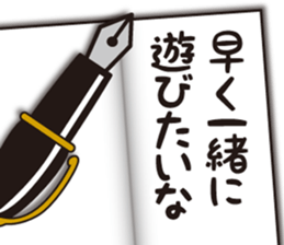 Pretty Yellow 31 sticker #13111225