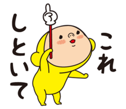 Pretty Yellow 31 sticker #13111227