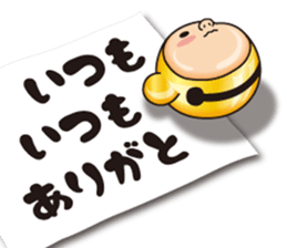 Pretty Yellow 31 sticker #13111228