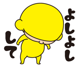 Pretty Yellow 31 sticker #13111229