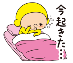 Pretty Yellow 31 sticker #13111230