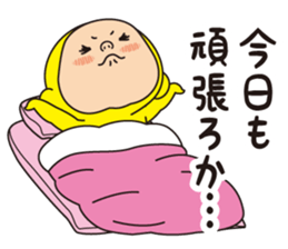 Pretty Yellow 31 sticker #13111231