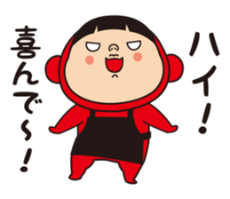 Pretty Yellow 31 sticker #13111232