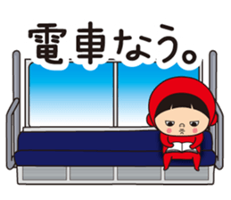 Pretty Yellow 31 sticker #13111234