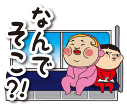 Pretty Yellow 31 sticker #13111236