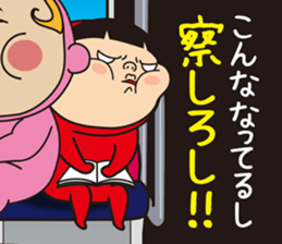 Pretty Yellow 31 sticker #13111237