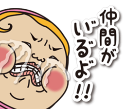 Pretty Yellow 31 sticker #13111238