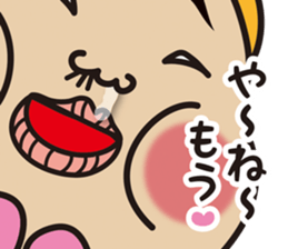 Pretty Yellow 31 sticker #13111240