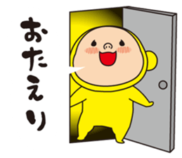 Pretty Yellow 31 sticker #13111242