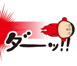 Pretty Yellow 31 sticker #13111244