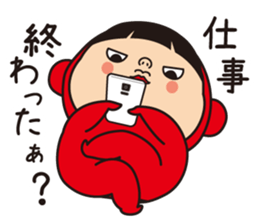 Pretty Yellow 31 sticker #13111246