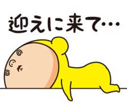 Pretty Yellow 31 sticker #13111247