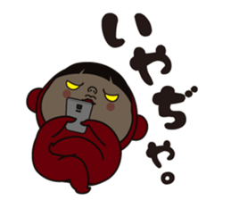 Pretty Yellow 31 sticker #13111248