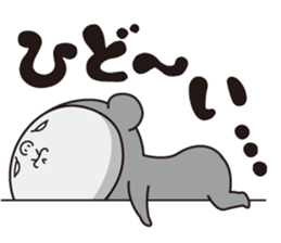 Pretty Yellow 31 sticker #13111249