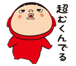 Pretty Yellow 31 sticker #13111250