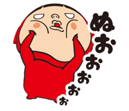 Pretty Yellow 31 sticker #13111251