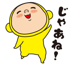 Pretty Yellow 31 sticker #13111252